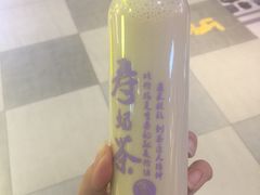 -寿奶茶·鲜奶与茶(合生汇购物中心店)