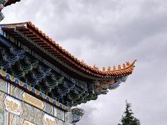 -崇圣寺三塔文化旅游区