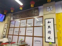 -七爷清汤腩·港式餐厅(金狮广场店)
