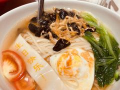 -王府井酒店(金桥港湾店)