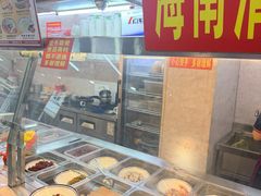 -恒兴发茶店(水巷口店)