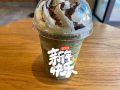 -星巴克(大梅沙8号仓店)