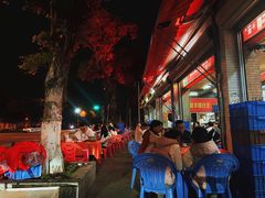 -联丰美食(番禺店)
