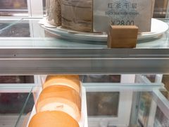 -西关84·History·Art·Cafe