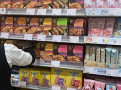 -永旺黄岛购物中心