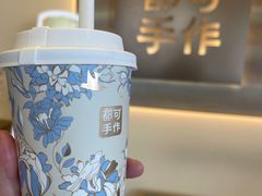 -都可手作(学士街手作店)