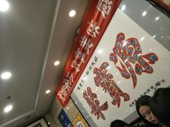 -牛街·马辈儿涮肉(牛街二店)