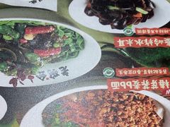 -老碗会·陕西手工面(燕南路店)