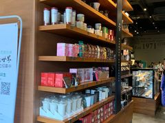 零售区-星巴克臻选(重庆大融城店)