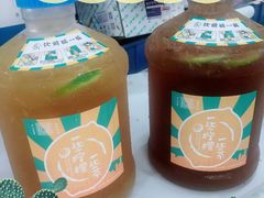 -一些柠檬一些茶(西村店)