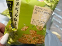 -茶话弄(北京五棵松万达店)