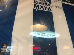 -马海涛牛肉串·午市牛腩饭·烧烤夜宵(领汇广场店)