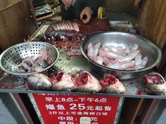 -梅记大块头爆鱼店(乍浦路店)