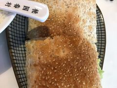 鳕鱼烧饼-桃园眷村(万象天地店)
