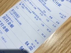-李连贵熏肉大饼(金隅嘉品Mall店)