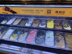 自助取餐区-陕拾叁(袁家村店)