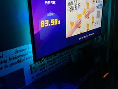 -爱豆k歌