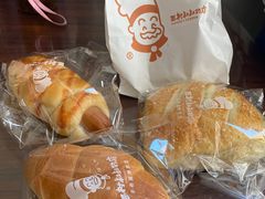 -西村叔叔的店·面包·甜品·蛋糕(牡丹园店)