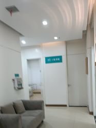 -AIST爱思特医疗美容医院