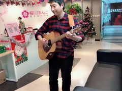 -樱花国际日语(徐家汇中心)