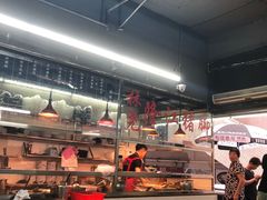 -林尧隆江猪脚饭店(东门店)