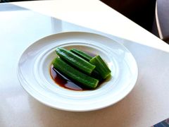 -青岛中心假日酒店·蓝天行政酒廊