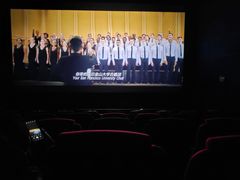 -新世界百货(顺义店)