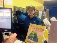 -50岚 鮮茶專賣連鎖(时代店)