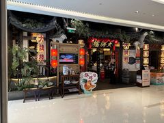 -南京大牌档(龙湖长楹天街店)