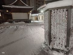 -北海道神宫