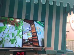 门面-梁子刨冰王&梁小糖(王顶堤店)