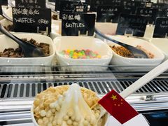 -JW德国冻酸奶Frozen Yogurt(龙湖成都滨江天街店)