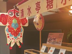 -清水亭湖北菜(大屯DT51店)