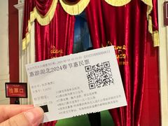 -武汉杜莎夫人蜡像馆