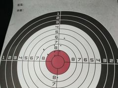 -枪馆1号实弹射击俱乐部