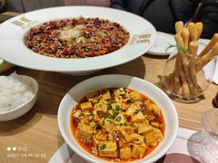 -椒爱水煮鱼川菜(让胡路万达店)
