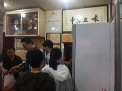 -黄连大头华烧鹅店(大良店)