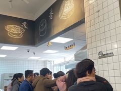 -常鲜德乐购迎桂馒头店(麻巷公寓店)