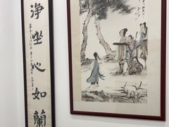 -秦汉胡同书法国画古筝围棋书院(漕宝日月光分馆)