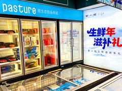 -蟹小姐节气生鲜·年货(高新店)