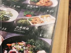 -橘焱胡同烧肉夜食(BFC外滩金融中心店)