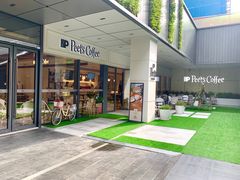 -Peet's Coffee皮爷咖啡(万象天地店)