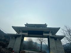 -青州仰天山