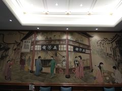 -五芳齋(云南南路店)