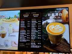 -Peet's Coffee皮爷咖啡(德基店)