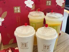 -奈雪的茶(石厦时代广场店)