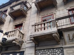 -武汉荣宝斋(中山大道店)