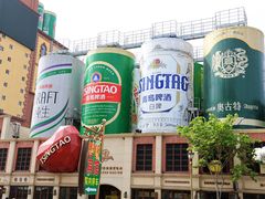 -青岛啤酒博物馆