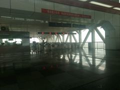 -园博园(地铁站)