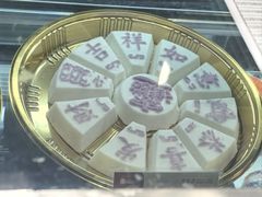 -王家沙点心店(南京西路总店)